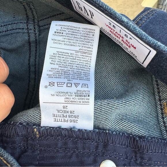 NWT GAP dark wash 'vintage slim' Blue Jeans, women's size 28/6 Petite - Picture 4 of 6